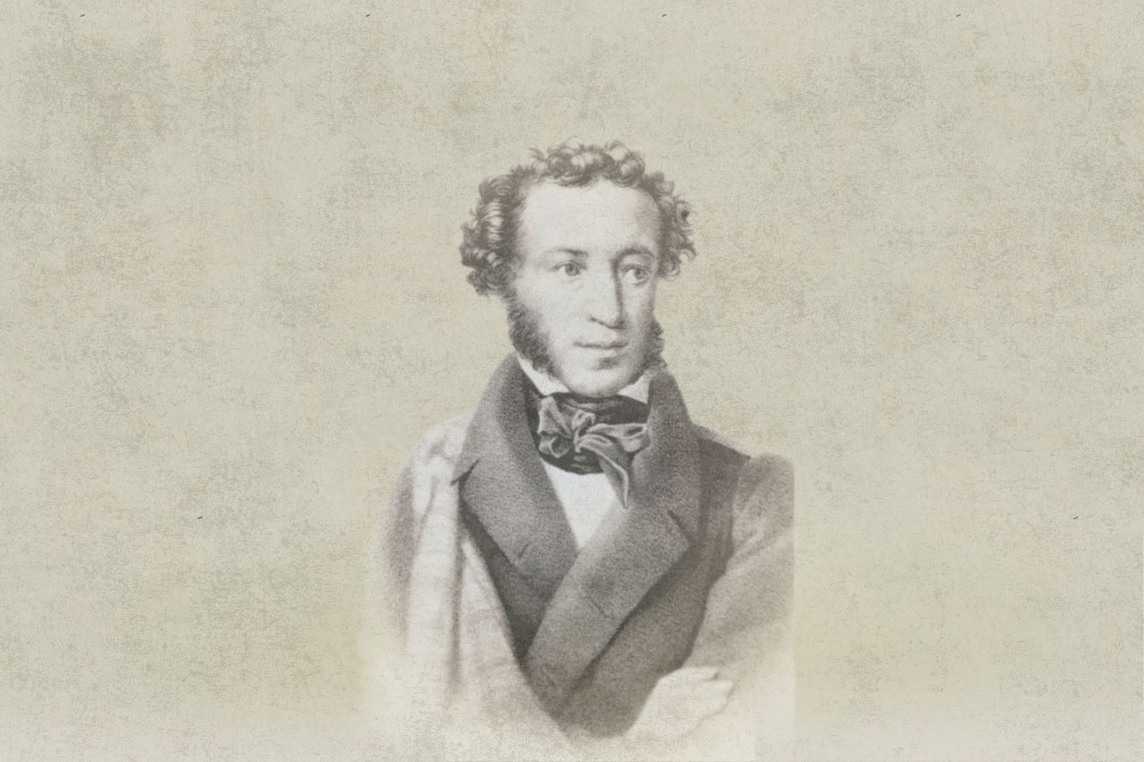 Пушкин и перепады настроения: особенность характера или биполярное расстройство?