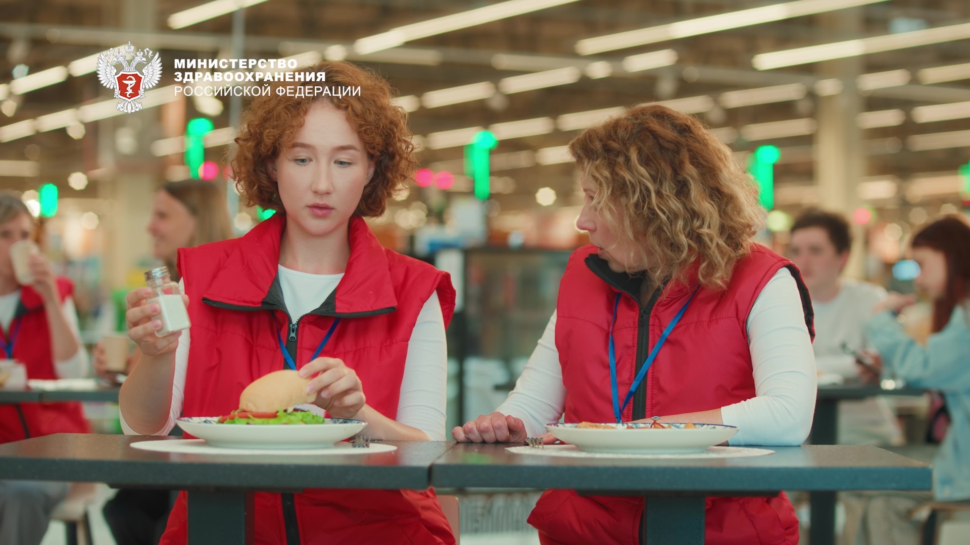 Досаливание пищи