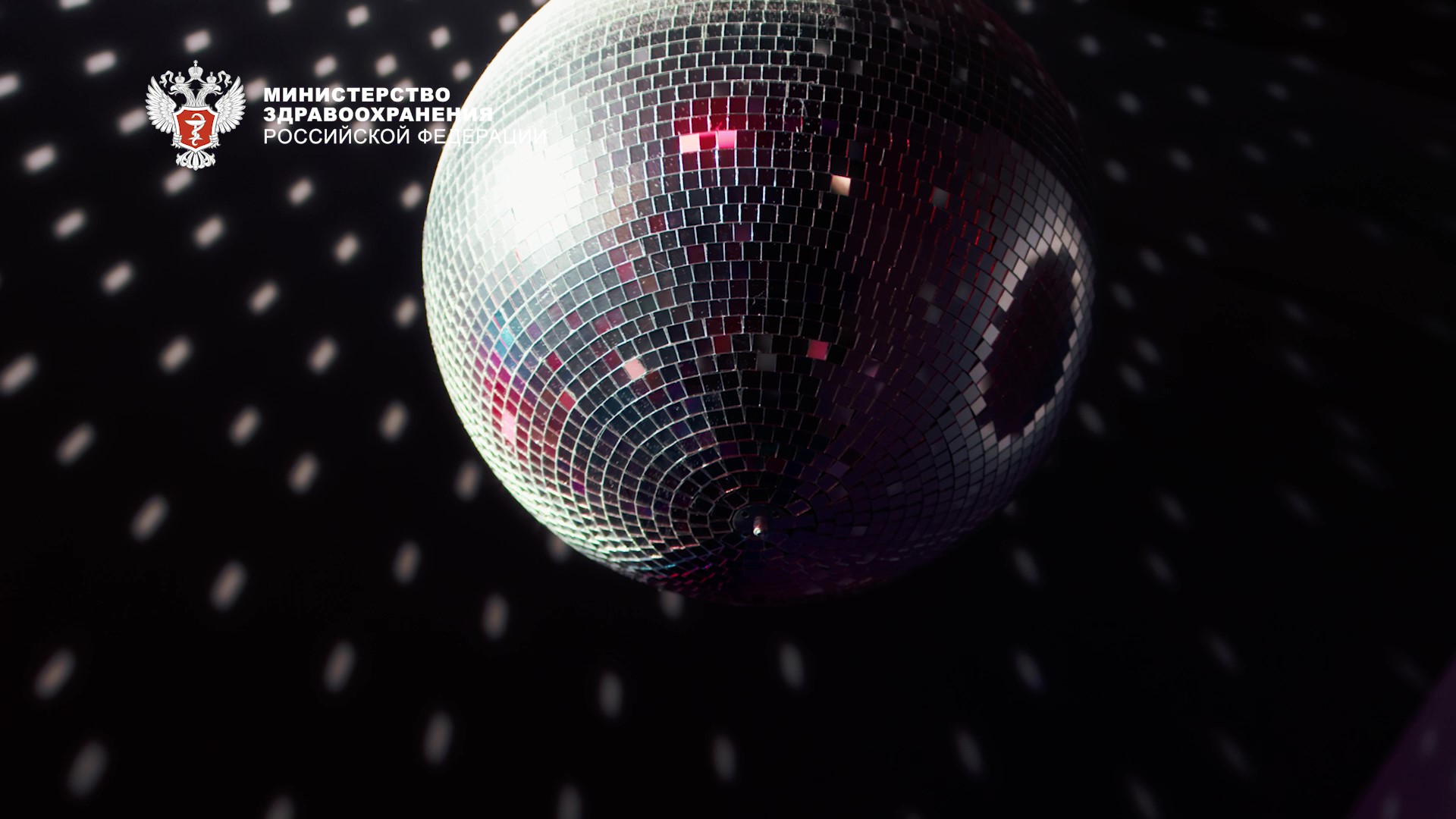 И на утро голова не болит