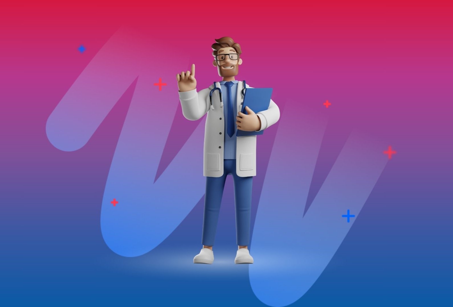 Будьте начеку!